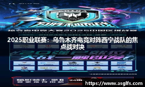 意昂体育官网