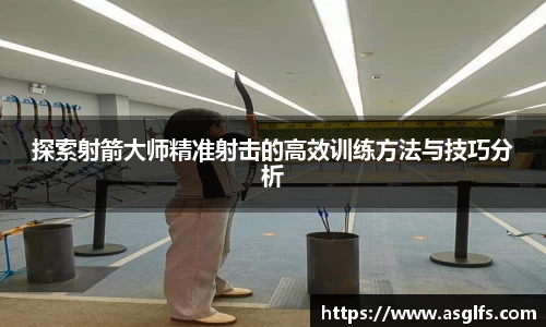 意昂体育平台