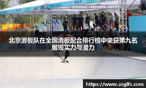 b体育官网