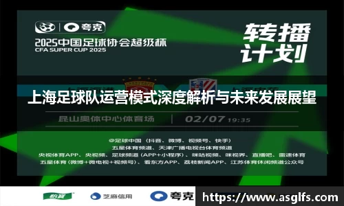 bsports