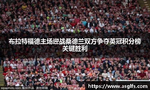 bsport体育