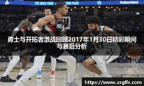 b体育官网