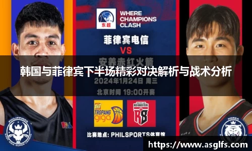 bsports